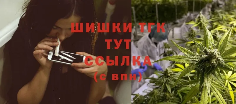 цена наркотик  Орехово-Зуево  Шишки марихуана LSD WEED 